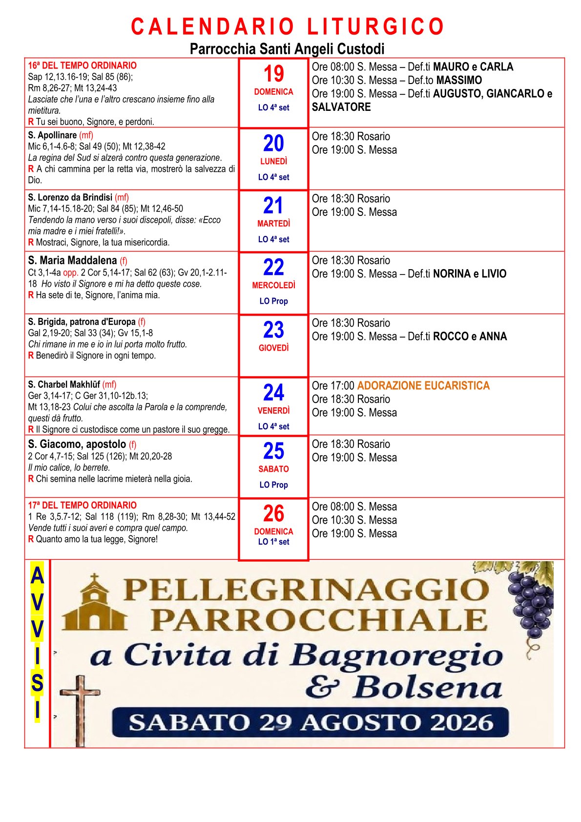 19-07-2026_1.jpg